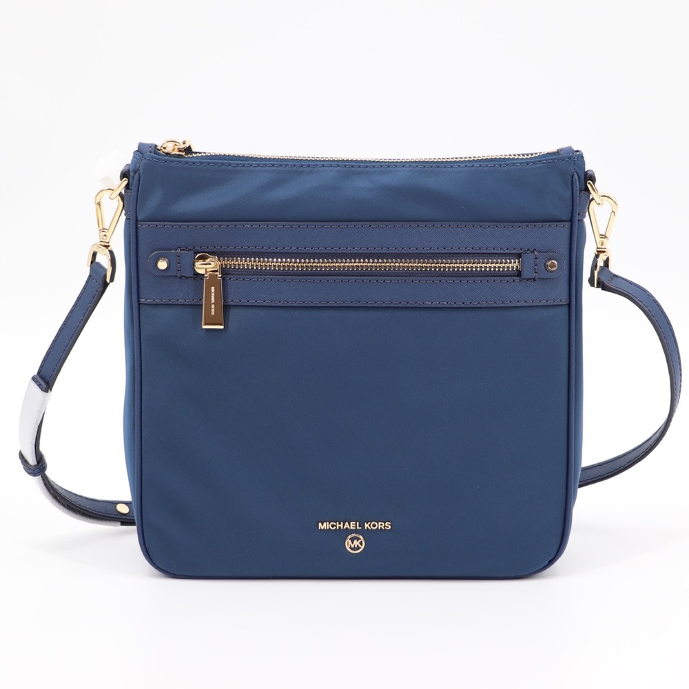 Michael Kors Jet Set Charm North South Nylon Crossbody Bag Denim NWT
Authentic